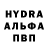 Амфетамин VHQ Lena Londinium