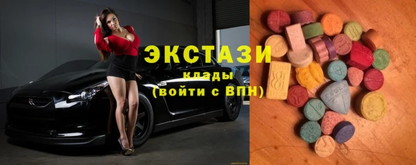 бошки Алексин