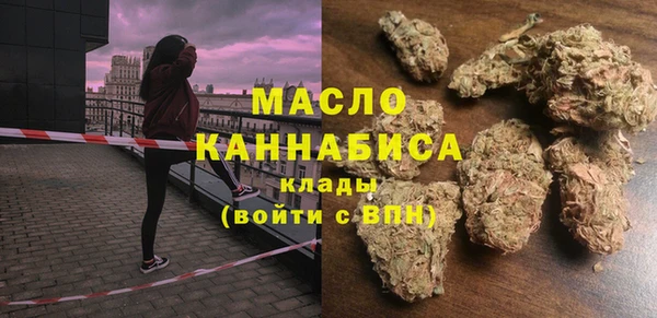гашиш Алексеевка