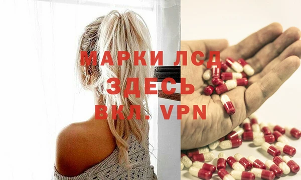 гашиш Алексеевка