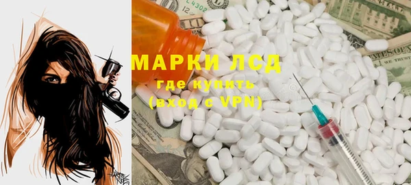 гашиш Алексеевка