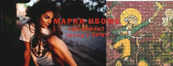 гашиш Алексеевка