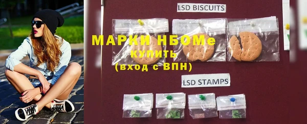 гашиш Алексеевка